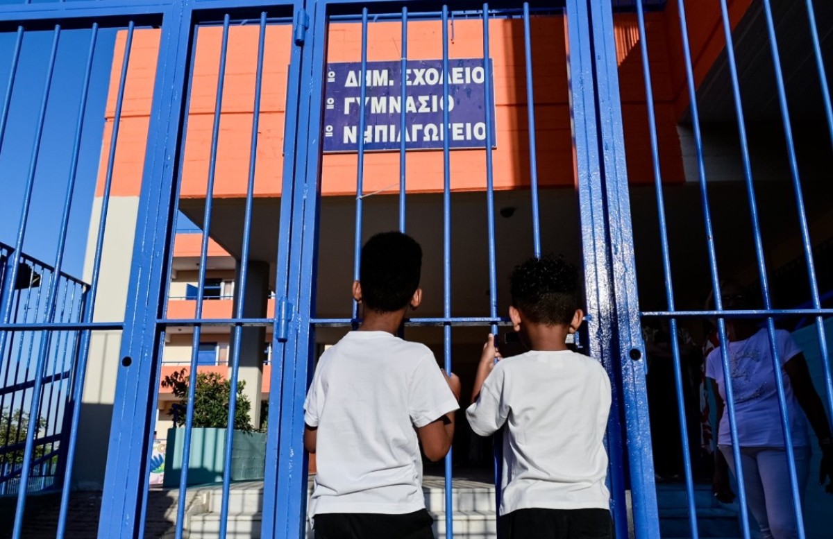 Την Παρασκευή 3 Οκτωβρίου, οι μαθητές όλων των βαθμίδων εκπαίδευσης στην Αθήνα θα έχουν μια απρόσμενη ανάσα ξεκούρασης