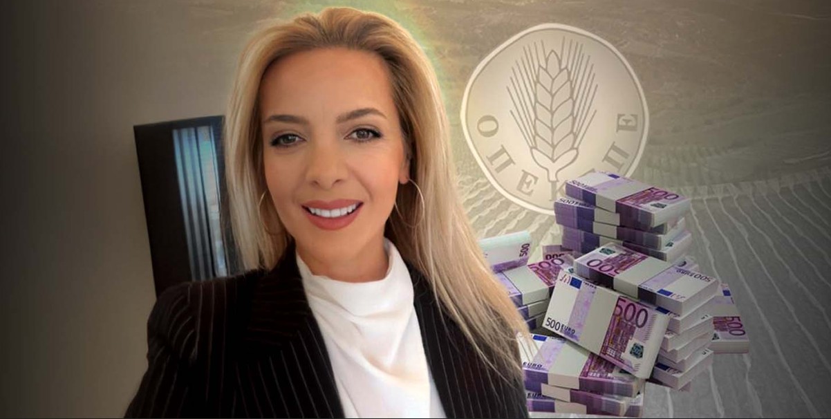 Η Πόπη Σεμερτζίδου, γνωστή ως η «γαλάζια» αγρότισσα με τη Φερράρι που μέχρι πρότινος επιδείκνυε την πολυτελή ζωή της στα social media