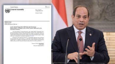 Με ρηματική διακοίνωση που κατέθεσε στις 8 Σεπτεμβρίου στον ΟΗΕ, η Αίγυπτος απορρίπτει κατηγορηματικά τις μονομερείς αξιώσεις της Λιβύης