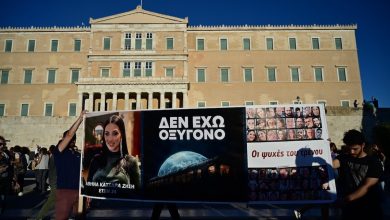 Αρμόδιος για την εκταφή είναι μόνο ο Πρόεδρος Εφετών», ξεκαθαρίζει ο Άρειος Πάγος με αφορμή το αίτημα εκταφής στο πλαίσιο της τραγωδίας