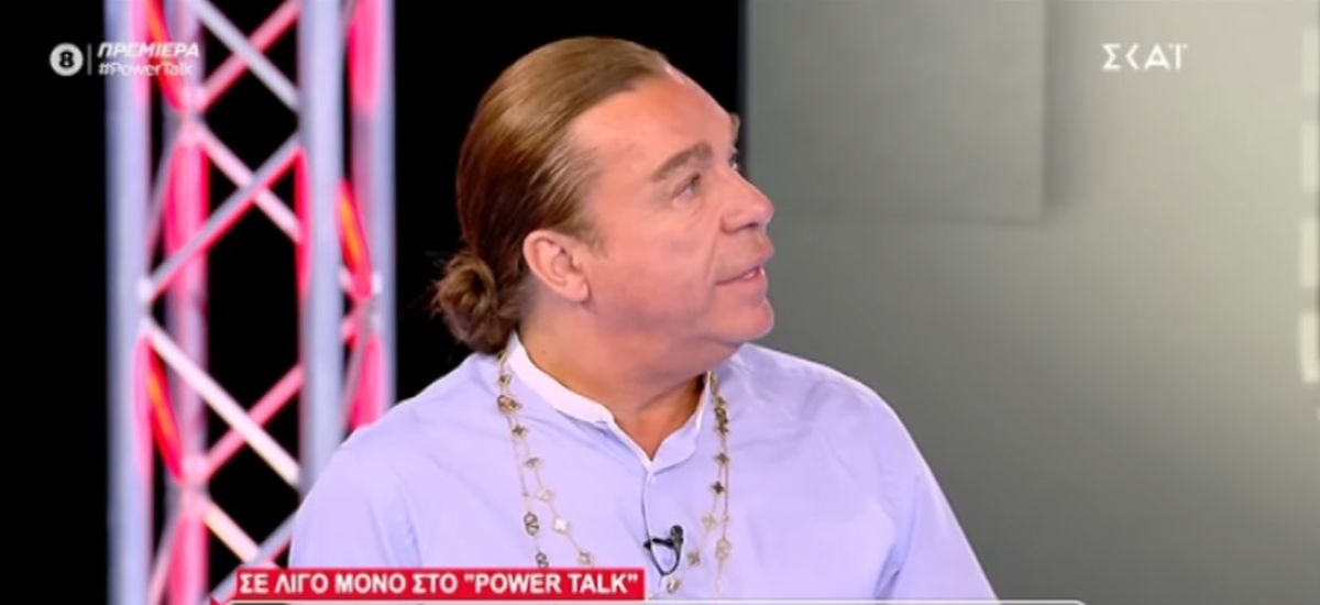 Στην πρεμιέρα της εκπομπής της Τατιάνας Στεφανίδου, «Power Talk», βρέθηκε καλεσμένος ο γνωστός κομμωτής Τρύφωνας Σαμαράς