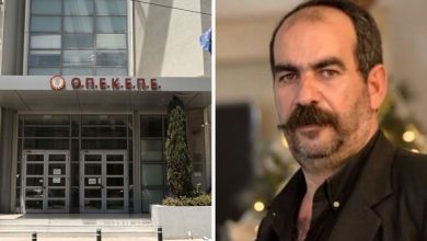 Οι αποκαλύψεις γύρω από το σκάνδαλο του ΟΠΕΚΕΠΕ και τις παράνομες αγροτικές επιδοτήσεις φαίνεται να μην έχουν τέλος, με νέες πληροφορίες