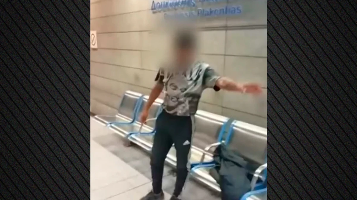 Ο όρος «σπασμένο άσυλο» (broken asylum) χρησιμοποιείται πλέον και στην Ελλάδα για να περιγράψει ένα σύστημα που αδυνατεί να επιτελέσει