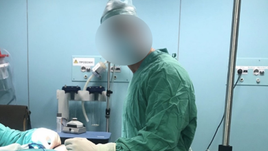 Σύμφωνα με πληροφορίες τηλεοπτικής εκπομπής που μεταδόθηκαν το πρωί της Τετάρτης , το γνωστό «ιατρικό κέντρο» του πλαστικού