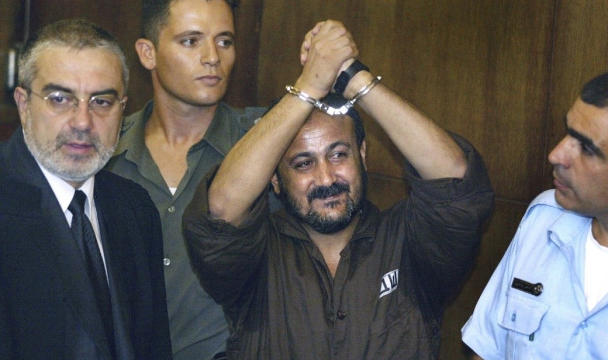 Οι ισραηλινές αρχές δημοσίευσαν σήμερα την πλήρη λίστα με τους 250 Παλαιστίνιους κρατουμένους που θα αφεθούν ελεύθεροι, στο πλαίσιο