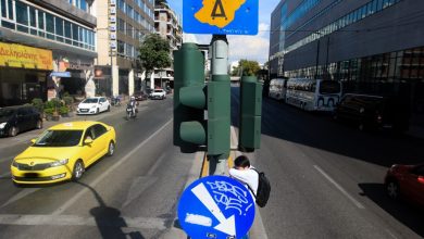 Από αύριο, Δευτέρα 20 Οκτωβρίου 2025, επανέρχονται οι περιορισμοί κυκλοφορίας στο κέντρο της Αθήνας (Μικρός Δακτύλιος) και θα ισχύουν