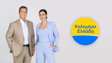 Τα σεξιστικά υπονοούμενα και… τα όργανα στον ΑΝΤ1