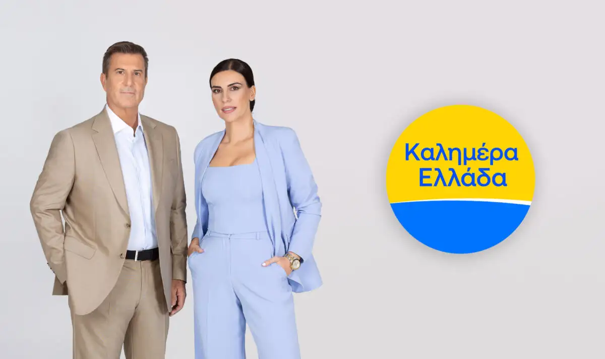 Τα σεξιστικά υπονοούμενα και… τα όργανα στον ΑΝΤ1