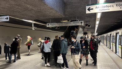 Aναστάτωση προκλήθηκε το πρωί της Τρίτης στους επιβάτες του Μετρό της Αθήνας, όταν λίγο μετά τις 11:00 σημειώθηκε ξαφνική διακοπή