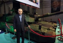 Ο Τούρκος πρόεδρος και η ηγεσία των ενόπλων δυνάμεων περιέγραψαν το έργο ως «εθνικό επίτευγμα» και στρατηγικό σημείο αναφοράς για την εγχώρια