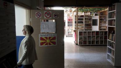 Οι πολίτες των Σκοπίων προσέρχονται σήμερα, Κυριακή 19 Οκτωβρίου, στις κάλπες για τις δημοτικές εκλογές, σε μια διαδικασία που, παρά