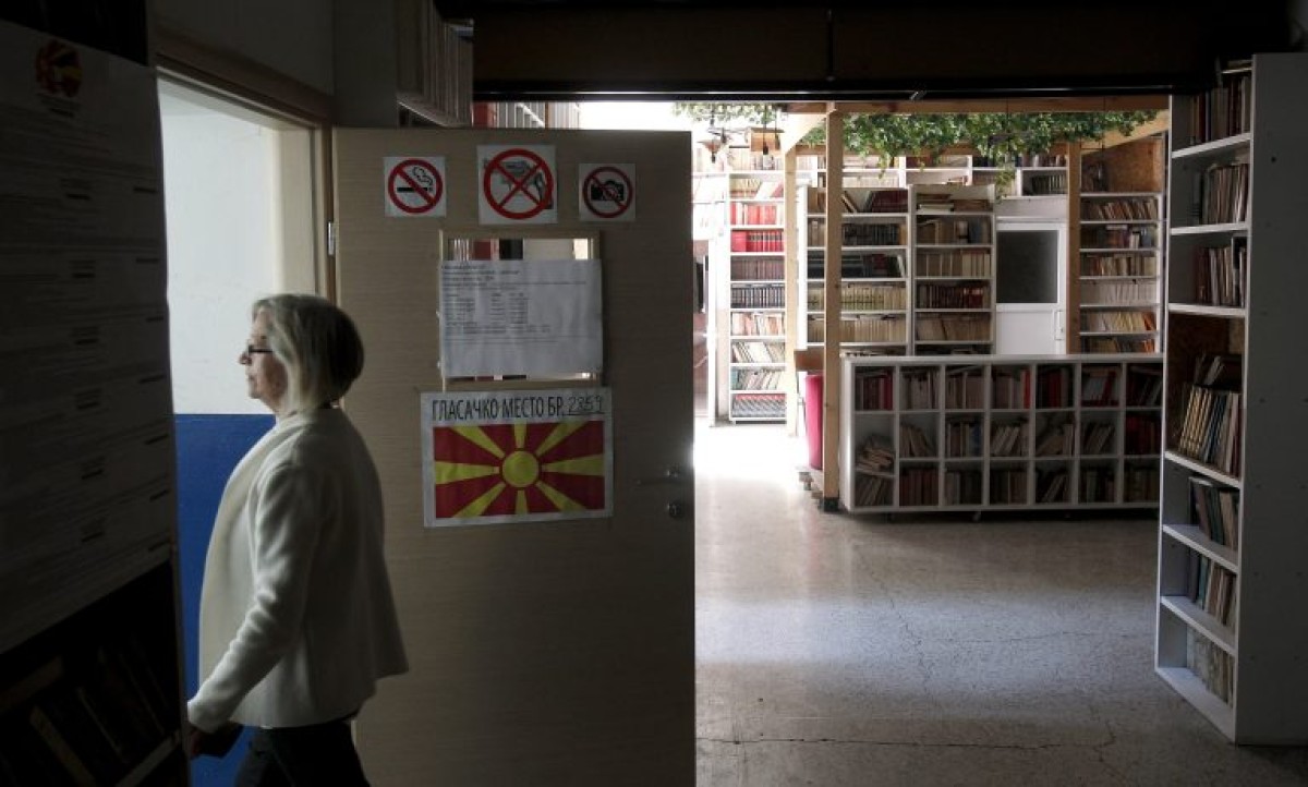 Οι πολίτες των Σκοπίων προσέρχονται σήμερα, Κυριακή 19 Οκτωβρίου, στις κάλπες για τις δημοτικές εκλογές, σε μια διαδικασία που, παρά