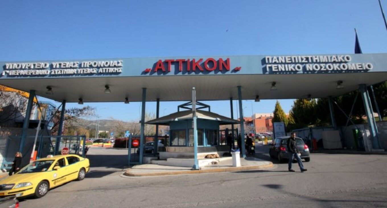 Σοκ προκαλεί ακόμη ένα περιστατικό ενδοοικογενειακής βίας, με θύμα μια 39χρονη έγκυο γυναίκα που νοσηλεύεται στο νοσοκομείο «Αττικόν»