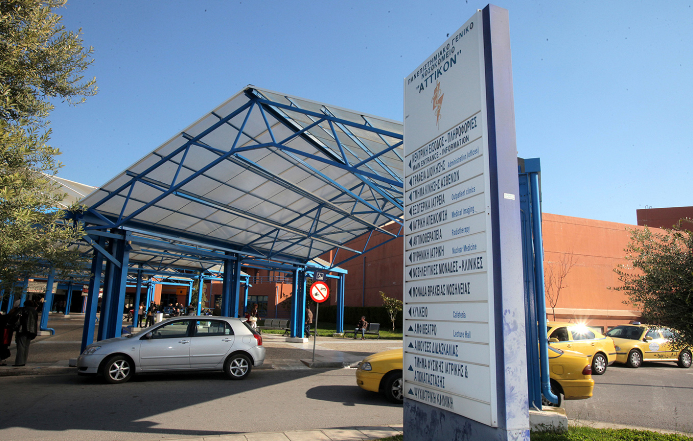 «Ήταν μέσα στα αίματα, είχε δεχθεί εκατοντάδες χτυπήματα με πιρούνι» – Η 38χρονη φέρεται να περιέγραψε ότι έτρεξε γυμνή στον δρόμο για να