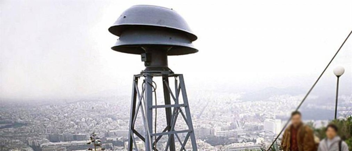 Σε πλήρη εξέλιξη βρίσκεται η Εθνική Διακλαδική Άσκηση «ΠΑΡΜΕΝΙΩΝ 2025», συνοδευόμενη από τη δοκιμαστική ενεργοποίηση όλων των