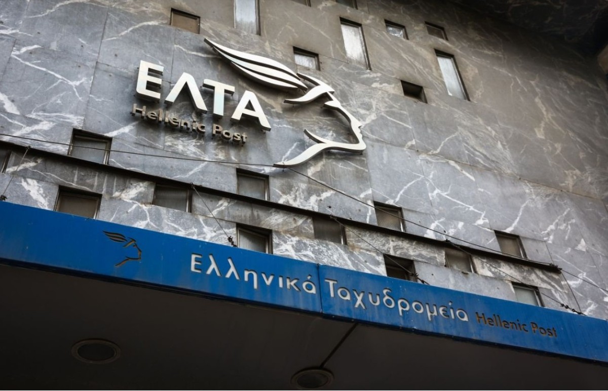 Με μια εκτενή ανακοίνωση, η διοίκηση των Ελληνικών Ταχυδρομείων προσπάθησε να απαντήσει στις έντονες αντιδράσεις που προκλήθηκαν