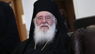 Ο Αρχιεπίσκοπος Αθηνών και πάσης Ελλάδος, Ιερώνυμος, υπέστη σήμερα ήπιο ισχαιμικό επεισόδιο και εισήχθη άμεσα στο νοσοκομείο «Γ. Γεννηματάς»