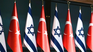 Η αποδοχή από τις Ηνωμένες Πολιτείες του αιτήματος του Ισραήλ να αποκλειστεί η Τουρκία από τη διεθνή αποστολή στη Γάζα συνιστά