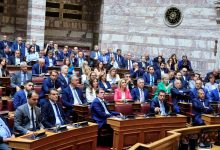 Σοβαρούς τριγμούς προκαλεί στη Νέα Δημοκρατία η απόφαση για το κλείσιμο 204 καταστημάτων των Ελληνικών Ταχυδρομείων