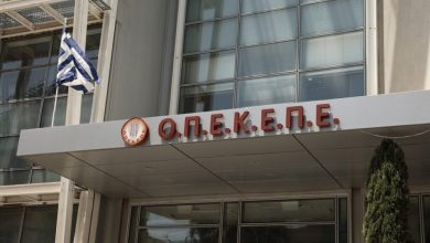 Μια σειρά από καταπατήσεις, αδιαφανείς διαδικασίες, ευθύνες κρατικών φορέων και ιδιωτικών εταιρειών, αλλά και η θρυλούμενη απάτη