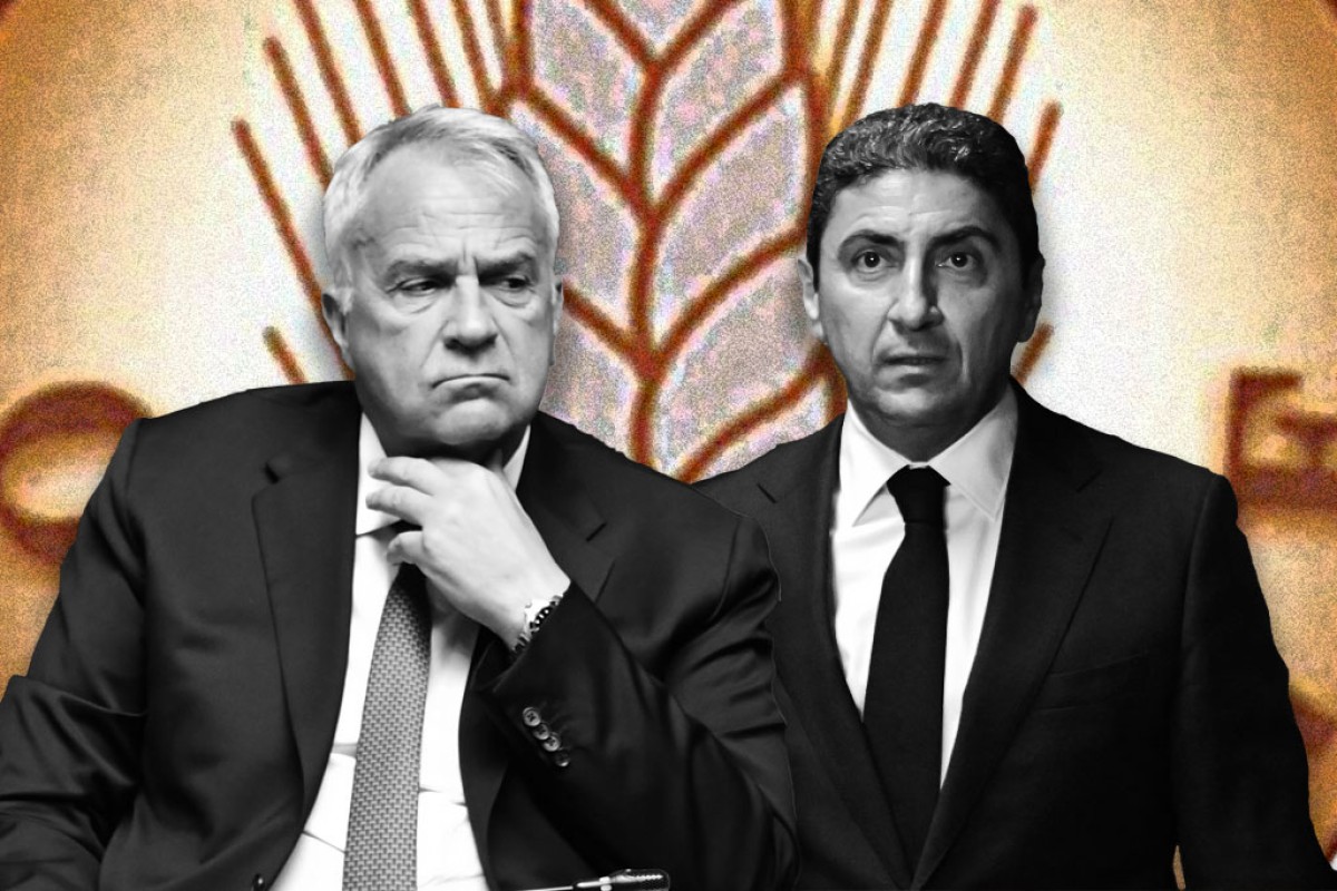 Νέα «καταιγίδα ΟΠΕΚΕΠΕ» ξεσπάει στο κεφάλι της Κυβέρνησης! Η Ευρωπαϊκή Εισαγγελία στέλνει στην Βουλή νέα πολυσέλιδη δικογραφία