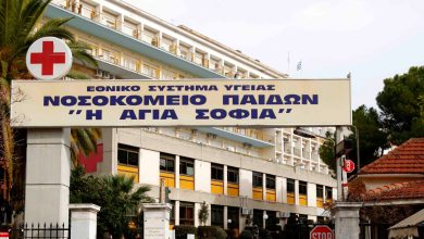Συναγερμός σήμανε στις 19:18 το απόγευμα της Τετάρτης (22/10) στο ΕΚΑΒ, μετά από κλήση σχετικά με έναν ανήλικο που υπέστη ανακοπή καρδιάς