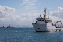 Στα βόρεια της Λέσβου, κοντά στις τουρκικές ακτές, εντοπίστηκε το πρωί του Σαββάτου το τουρκικό ερευνητικό σκάφος «Πίρι Ρέις», το οποίο