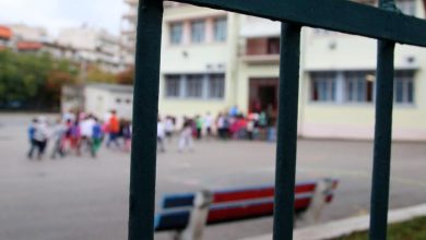 Σοκ έχει προκαλέσει ο αιφνίδιος θάνατος ενός κοριτσιού μόλις 10 ετών, το οποίο κατέρρευσε το πρωί της Παρασκευής μέσα στον χώρο του σχολείου