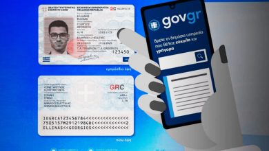 Η κυβέρνηση προχωρά ακάθεκτη σε μια νέα ψηφιακή πραγματικότητα, όπου η προσωπική ελευθερία μετατρέπεται σε αλυσίδα δεδομένων.