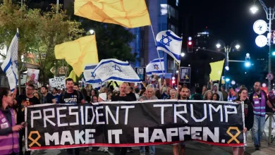 Οι οικογένειες των ομήρων που κρατούνται από τη Χαμάς στη Λωρίδα της Γάζας προτείνουν τον Αμερικανό πρόεδρο Ντόναλντ Τραμπ