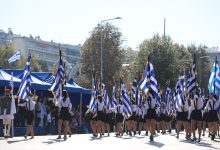 Έντονες αντιδράσεις έχει προκαλέσει ο αποκλεισμός ενός μαθητή με αυτισμό από τη διαδικασία ανάδειξης σημαιοφόρου στη μαθητική
