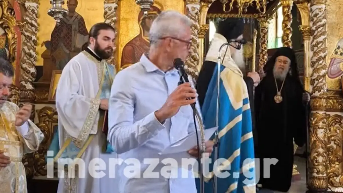 Έντονες αντιδράσεις έχουν ξεσπάσει μετά τα όσα σημειώθηκαν λίγο μετά το πέρας της θρησκευτικής λειτουργίας στον Ιερό Μητροπολιτικό Ναό