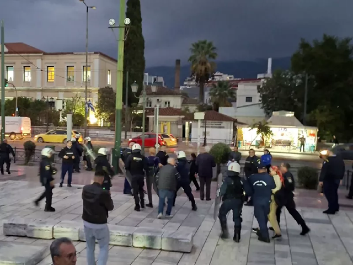 Ένταση προκλήθηκε στο τέλος της εκδήλωσης που διοργάνωσε ο Σύνδεσμος Ελληνοϊσραηλινής Φιλίας για την ανάληψη των καθηκόντων