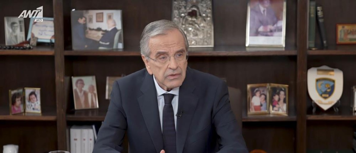 Το europost.gr με αίσθημα ευθύνης απέναντι στους αναγνώστες του δημοσιεύει σε απομαγνητοφώνηση ολόκληρο το κείμενο της