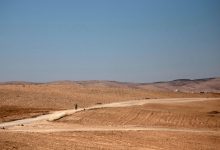 Οι Ηνωμένες Πολιτείες σχεδιάζουν την ανέγερση μιας από τις μεγαλύτερες στρατιωτικές τους βάσεις στη Μέση Ανατολή, αυτή τη φορά στο νότιο