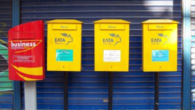 Τα ΕΛΤΑ χθες αποφάσισαν να κάνουν ένα βήμα πίσω, υπό το βάρος των έντονων αντιδράσεων που προκάλεσε η πρόσφατη απόφασή τους