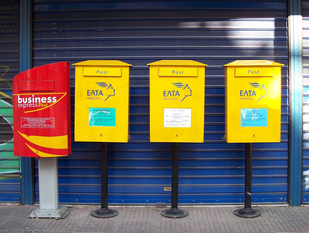 Τα ΕΛΤΑ χθες αποφάσισαν να κάνουν ένα βήμα πίσω, υπό το βάρος των έντονων αντιδράσεων που προκάλεσε η πρόσφατη απόφασή τους