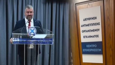 Ένα εντυπωσιακό  και ταυτόχρονα σοκαριστικό  παρασκήνιο γύρω από την προσωπικότητα και τη δράση του Βαγγέλη Βουγιουκλάκη, υπαρχηγού