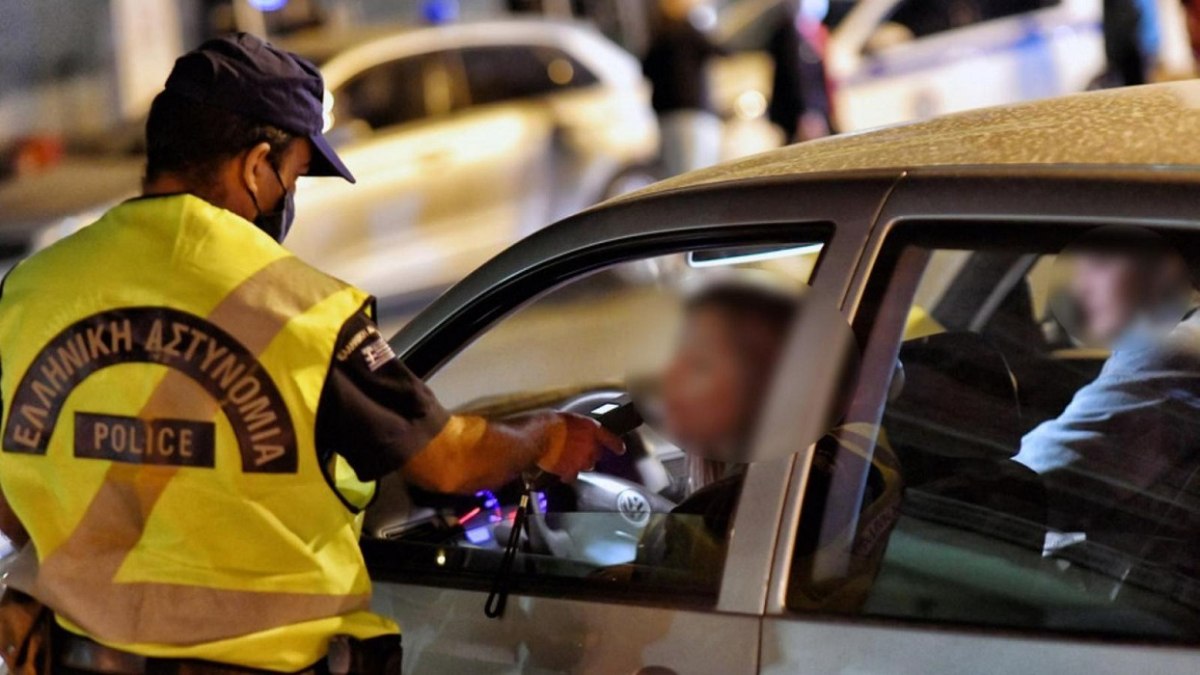 Ένας γνωστός επιχειρηματίας, ιδιοκτήτης φούρνων στην Αττική, συνελήφθη το βράδυ της Παρασκευής, όταν εντοπίστηκε να κινείται