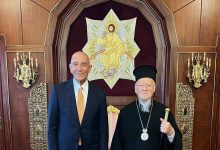 Σε ιδιαίτερα θερμό κλίμα πραγματοποιήθηκε το μεσημέρι της Κυριακής στο Φανάρι η συνάντηση του Οικουμενικού Πατριάρχη Βαρθολομαίου