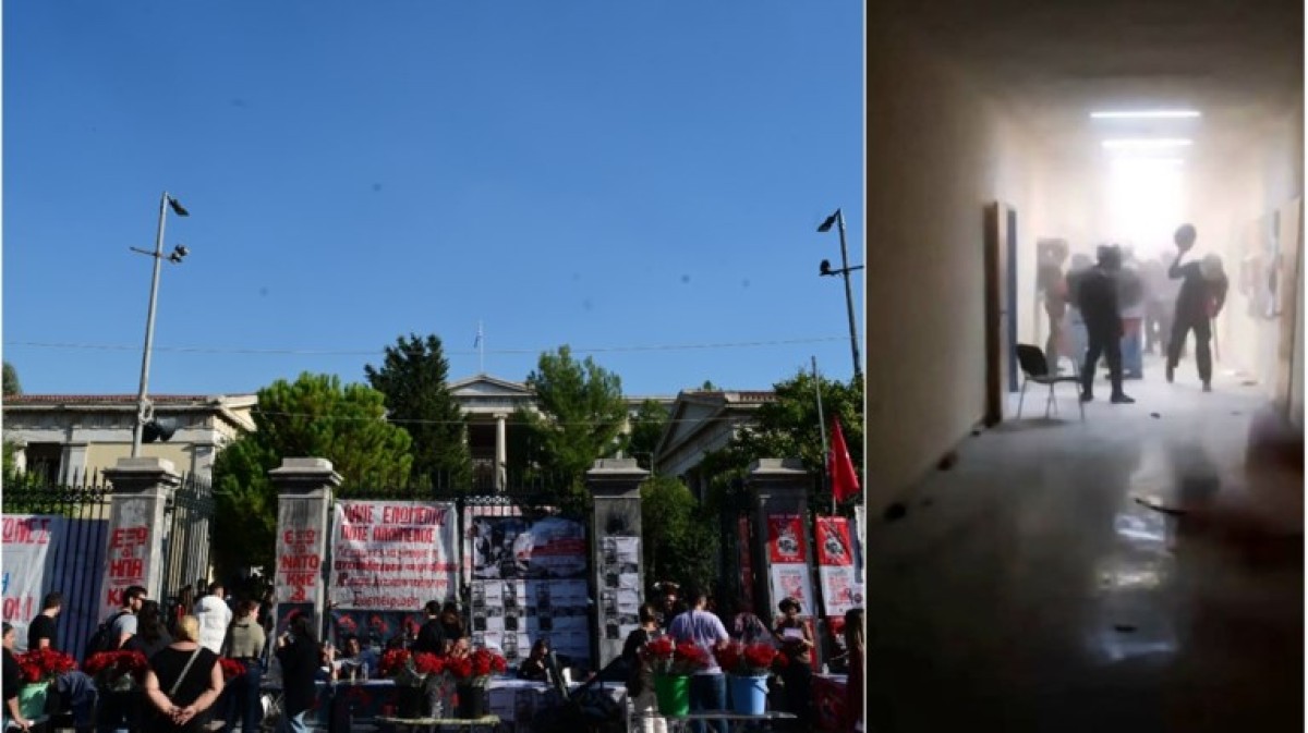 Με το άνοιγμα των πυλών του Πολυτεχνείου το πρωί του Σαββάτου, όπου έχουν προγραμματιστεί εκδηλώσεις για τα 52 χρόνια από την ιστορική