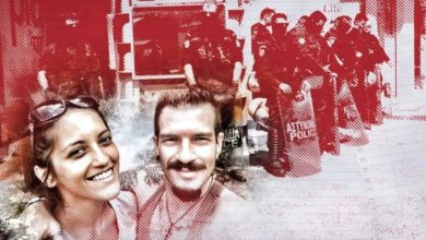 Σήμερα αναμένεται να παρουσιαστούν ενώπιον της Δικαιοσύνης δύο από τους τέσσερις αστυνομικούς που κατηγορούνται για την ολιγωρία