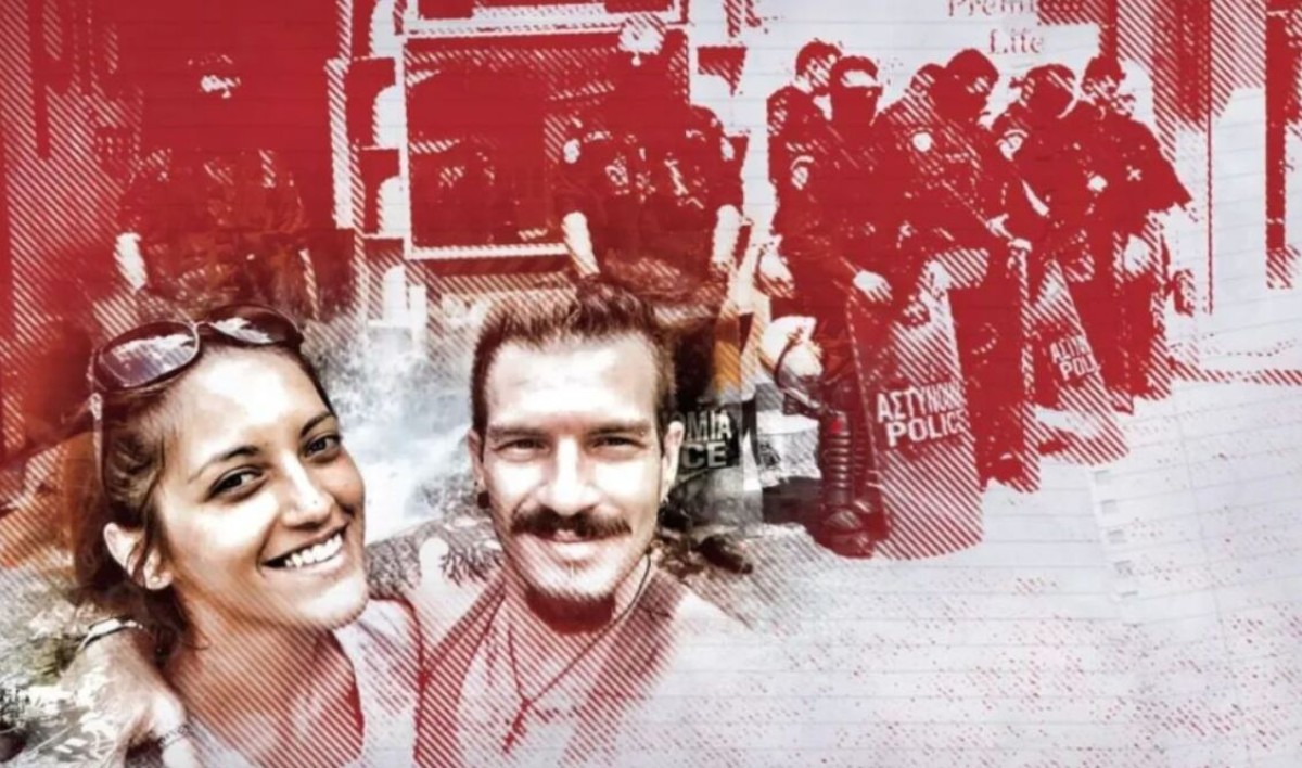 Σήμερα αναμένεται να παρουσιαστούν ενώπιον της Δικαιοσύνης δύο από τους τέσσερις αστυνομικούς που κατηγορούνται για την ολιγωρία