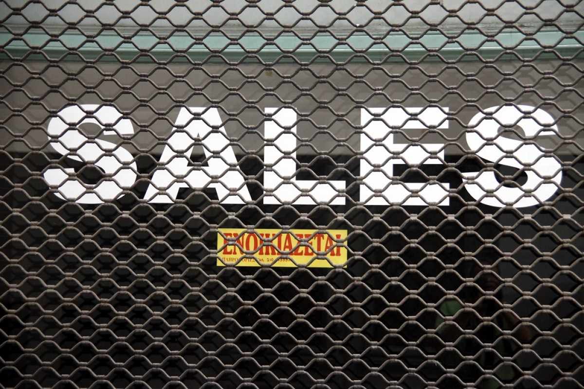 Η Ελλάδα καταγράφει άλλη μια διπλή αρνητική πρωτιά στην Ευρωπαϊκή Ένωση όσον αφορά τις επιχειρηματικές χρεοκοπίες.