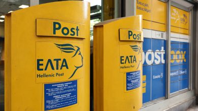 Η πρωτοβουλία για το κλείσιμο 204 καταστημάτων των ΕΛΤΑ πυροδοτεί έντονες κυβερνητικές αδυναμίες και κομματικές αναταράξεις