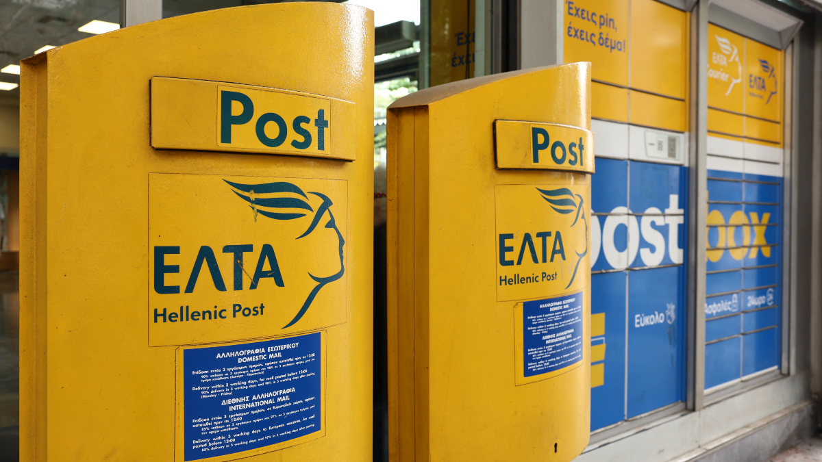 Η πρωτοβουλία για το κλείσιμο 204 καταστημάτων των ΕΛΤΑ πυροδοτεί έντονες κυβερνητικές αδυναμίες και κομματικές αναταράξεις