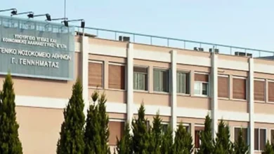 Σε κατάρρευση οδηγεί το Εθνικό Σύστημα Υγείας η κυβέρνηση Μητσοτάκη, θέτοντας σε άμεσο κίνδυνο την υγεία των Ελλήνων πολιτών