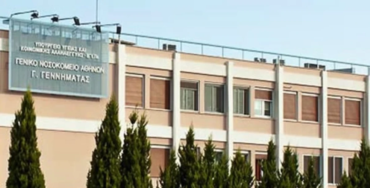 Σε κατάρρευση οδηγεί το Εθνικό Σύστημα Υγείας η κυβέρνηση Μητσοτάκη, θέτοντας σε άμεσο κίνδυνο την υγεία των Ελλήνων πολιτών