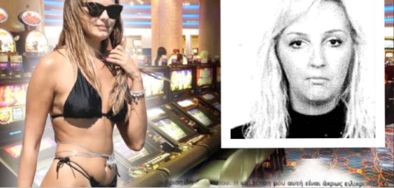 Μέρα με τη μέρα, μέσα από ενδελεχή μελέτη της δικογραφίας, αποκαλύπτονται νέα στοιχεία για το σχέδιο των Βαγγέλη Βουγιουκλάκη