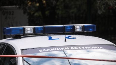 Συναγερμός σήμανε νωρίς το πρωί του Σαββάτου στην Παλλήνη, όταν γείτονες ειδοποίησαν τις αρχές για καμένο γκαζάκι που εντοπίστηκε